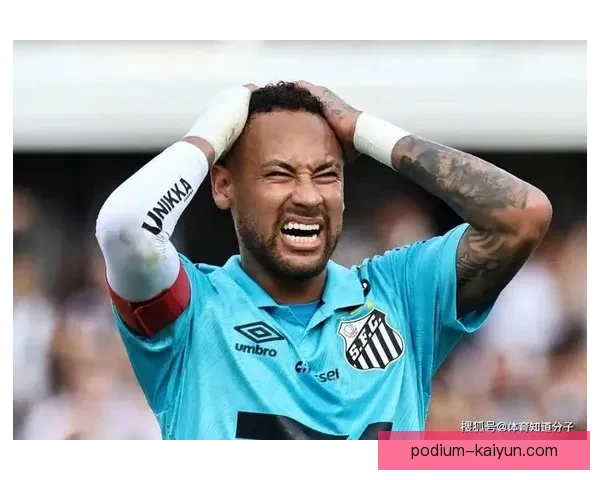 内马尔职业生涯成就持续值得关注，数据背后反映出顶级球员的竞争力。