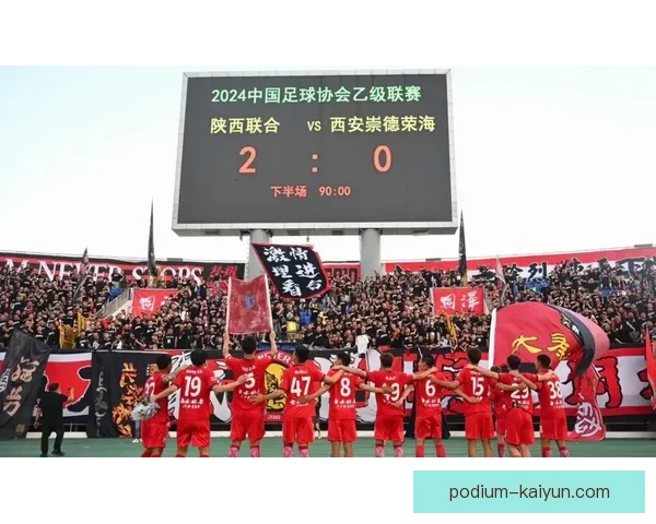 中超球队风采持续提升，展现出备受期待的竞争力与整体实力