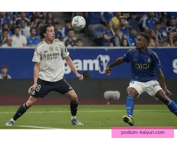 西甲绿白军团表现稳健，竞争力增强值得关注